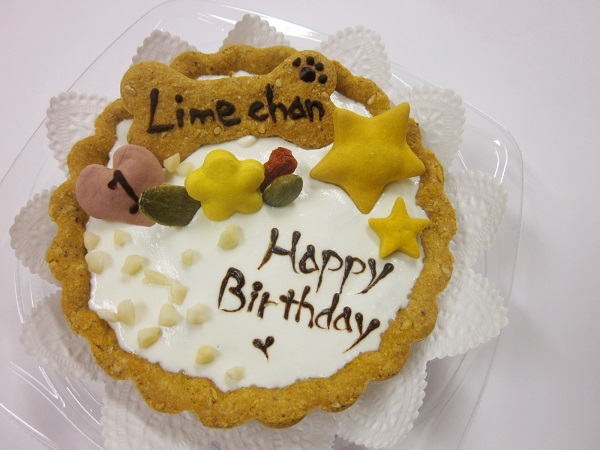 かぼちゃのタルトケーキ