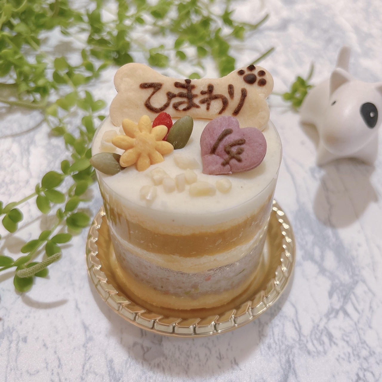お肉と野菜のケーキ